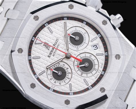 audemars piguet 26300st|Audemars Piguet Royal Oak Chronograph 26300st PANDA .